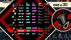 ꡼ No.033 | ֥ڥ륽5 ƥסDLCԥɤξҲ𤹤Nyahoo!˥塼# 6DLCо줹2ͤοξ餫