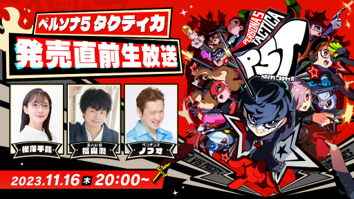 ꡼ No.001 | ֥ڥ륽5 ƥפȯľ1116˼»ܷꡣµץ쥤ͻҤߥ˥饤ֱʤɤۿ