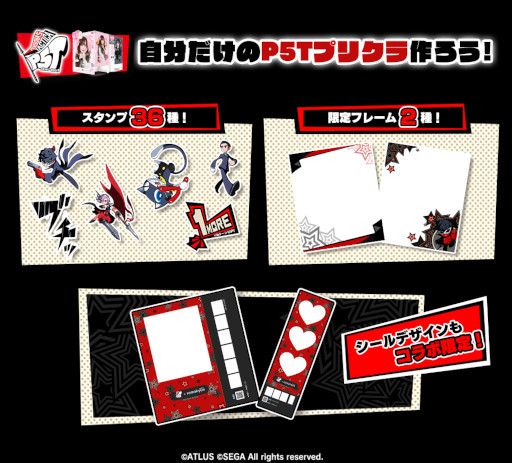 ꡼ No.002 | ֥ڥ륽5 ƥפץꥯ鵡romakyunפȥ