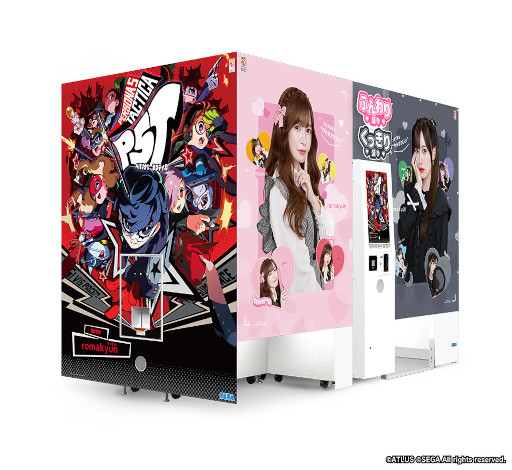 ꡼ No.004 | ֥ڥ륽5 ƥפץꥯ鵡romakyunפȥ