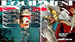 ꡼ No.006 | ᥿եե󥿥