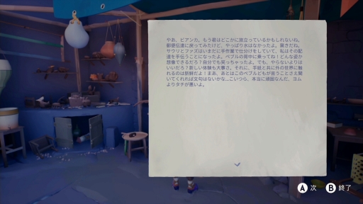 ꡼ No.015 | Υץ쥤ݡϿδФȼȡפˤߺѤ¡JUSANTפϡȰ¤餮Ĥĥ󥸡ɤǤѤä饤ॲ