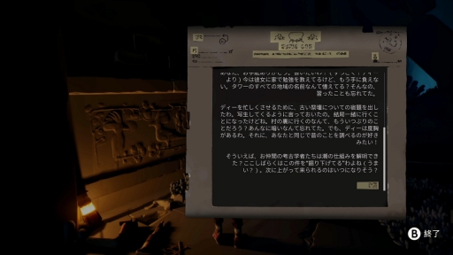 ꡼ No.016 | Υץ쥤ݡϿδФȼȡפˤߺѤ¡JUSANTפϡȰ¤餮Ĥĥ󥸡ɤǤѤä饤ॲ