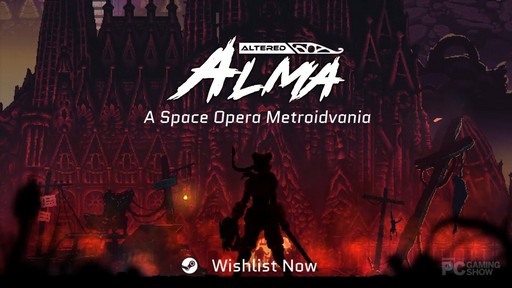 ꡼ No.007 | Сѥ󥯤ѤΥȥɥ˥Altered Almaȯɽӡȥ쥤顼