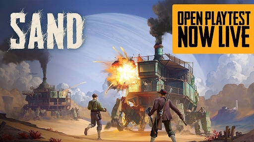 ꡼ No.001Υͥ / ʤ줿ޥõPvPvEæХ塼SANDפΥץץ쥤ƥȤ