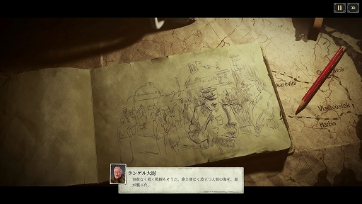 ꡼ No.003 | Υץ쥤ݡϷγиĹؤϩ졣̿ΥХۿάRTSLast Train Home