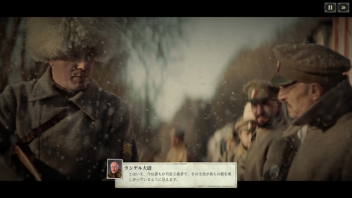 ꡼ No.004 | Υץ쥤ݡϷγиĹؤϩ졣̿ΥХۿάRTSLast Train Home