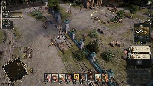 ꡼ No.008 | Υץ쥤ݡϷγиĹؤϩ졣̿ΥХۿάRTSLast Train Home