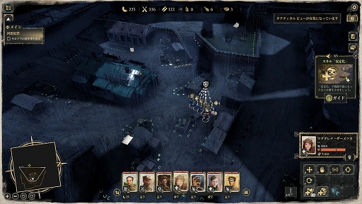 ꡼ No.009 | Υץ쥤ݡϷγиĹؤϩ졣̿ΥХۿάRTSLast Train Home