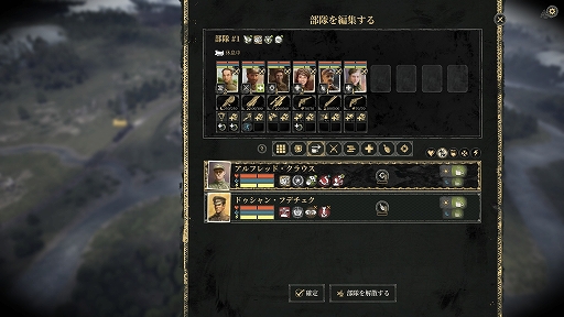 ꡼ No.010 | Υץ쥤ݡϷγиĹؤϩ졣̿ΥХۿάRTSLast Train Home