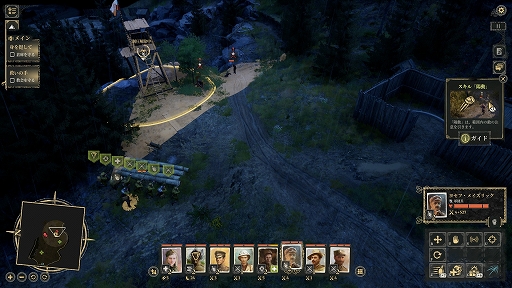 ꡼ No.011 | Υץ쥤ݡϷγиĹؤϩ졣̿ΥХۿάRTSLast Train Home