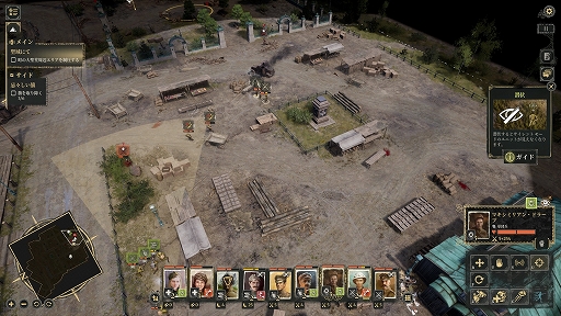 ꡼ No.013 | Υץ쥤ݡϷγиĹؤϩ졣̿ΥХۿάRTSLast Train Home