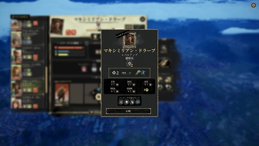 ꡼ No.014 | Υץ쥤ݡϷγиĹؤϩ졣̿ΥХۿάRTSLast Train Home