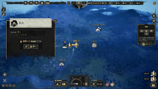 ꡼ No.018 | Υץ쥤ݡϷγиĹؤϩ졣̿ΥХۿάRTSLast Train Home