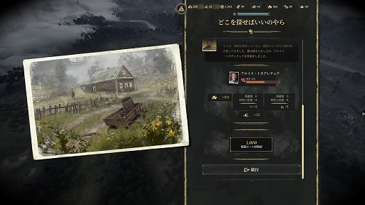 ꡼ No.019 | Υץ쥤ݡϷγиĹؤϩ졣̿ΥХۿάRTSLast Train Home