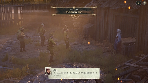 ꡼ No.026 | Υץ쥤ݡϷγиĹؤϩ졣̿ΥХۿάRTSLast Train Home