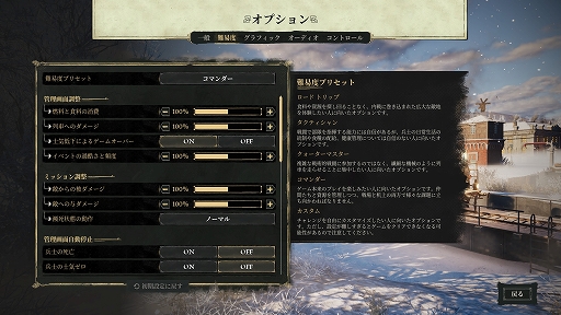 ꡼ No.029 | Υץ쥤ݡϷγиĹؤϩ졣̿ΥХۿάRTSLast Train Home