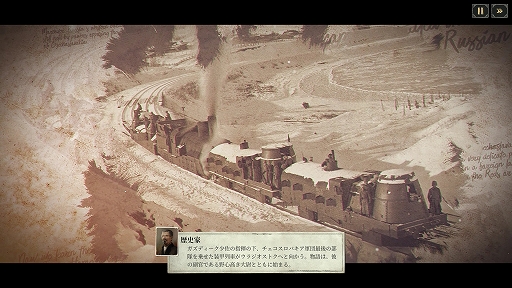 ꡼ No.031 | Υץ쥤ݡϷγиĹؤϩ졣̿ΥХۿάRTSLast Train Home