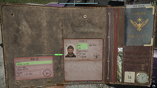 ꡼ No.028 | 2023ǯ ǯǯϡͷǤ Υߥ졼/ȥƥ10