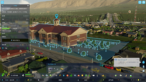 ꡼ No.037 | 2023ǯ ǯǯϡͷǤ Υߥ졼/ȥƥ10