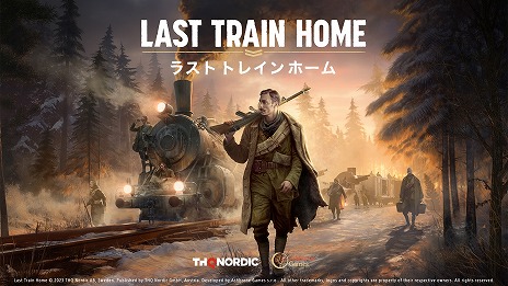 ꡼ No.003 | Last Train HomeסOne Hand Clappingפоݤˡ90󥪥դΡTHQ Nordic Steamץ󥰥פ