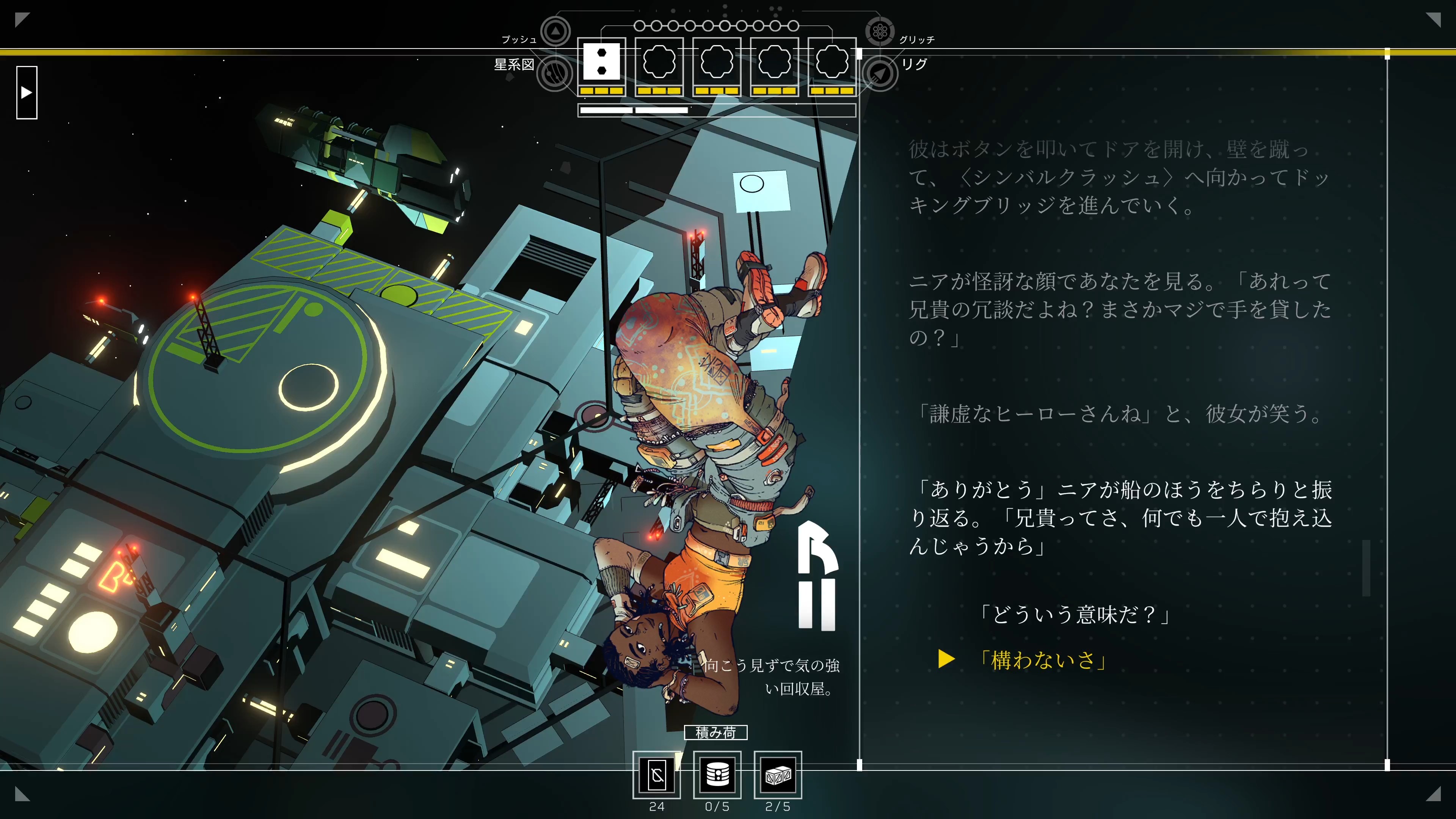 ꡼ No.002 | ֥󥹥꡼ѡ2: ɥ٥סܸбåץǡȤۿ⥳󥷥塼Ǥ꡼