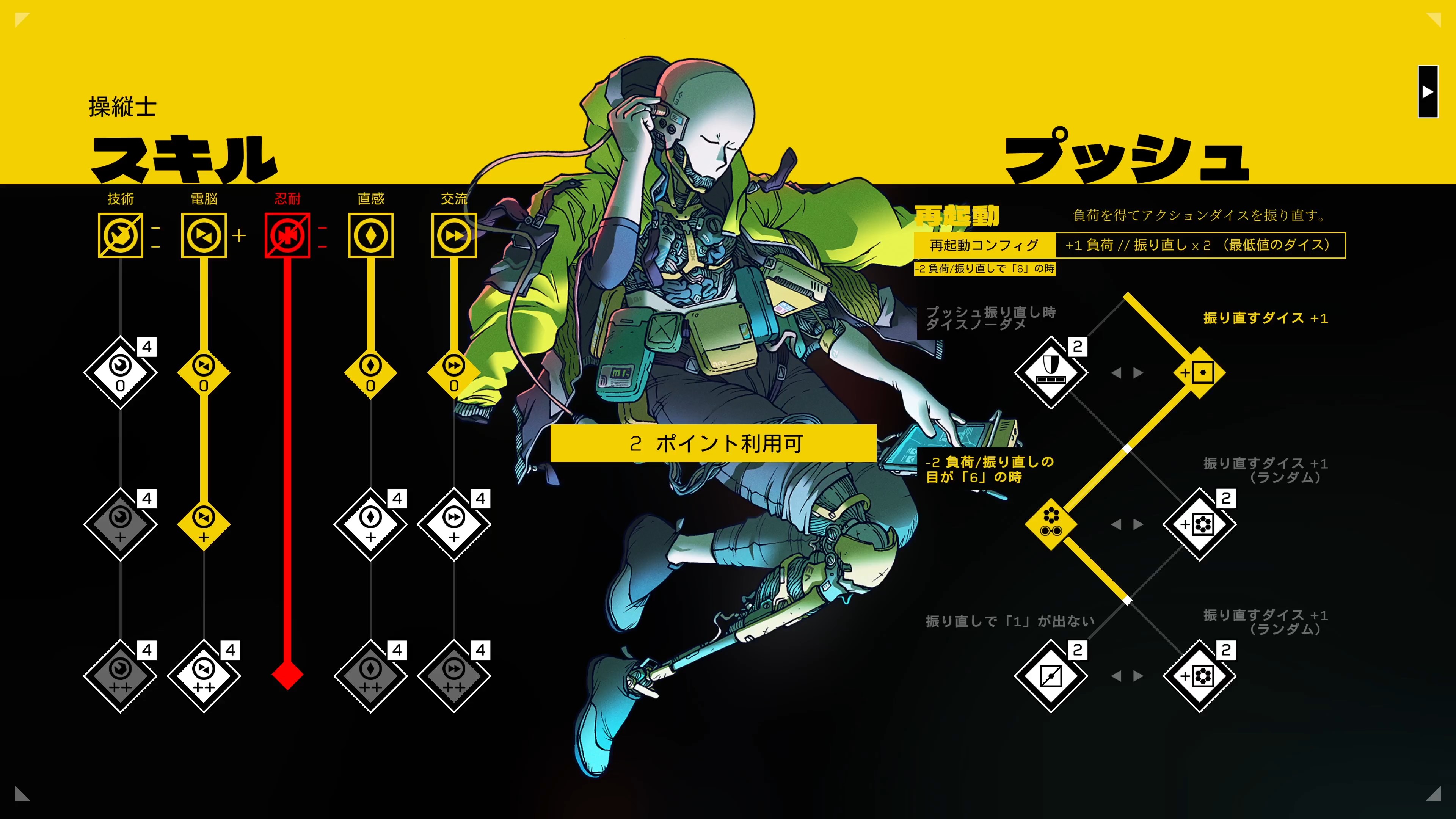 ꡼ No.004 | ֥󥹥꡼ѡ2: ɥ٥סܸбåץǡȤۿ⥳󥷥塼Ǥ꡼