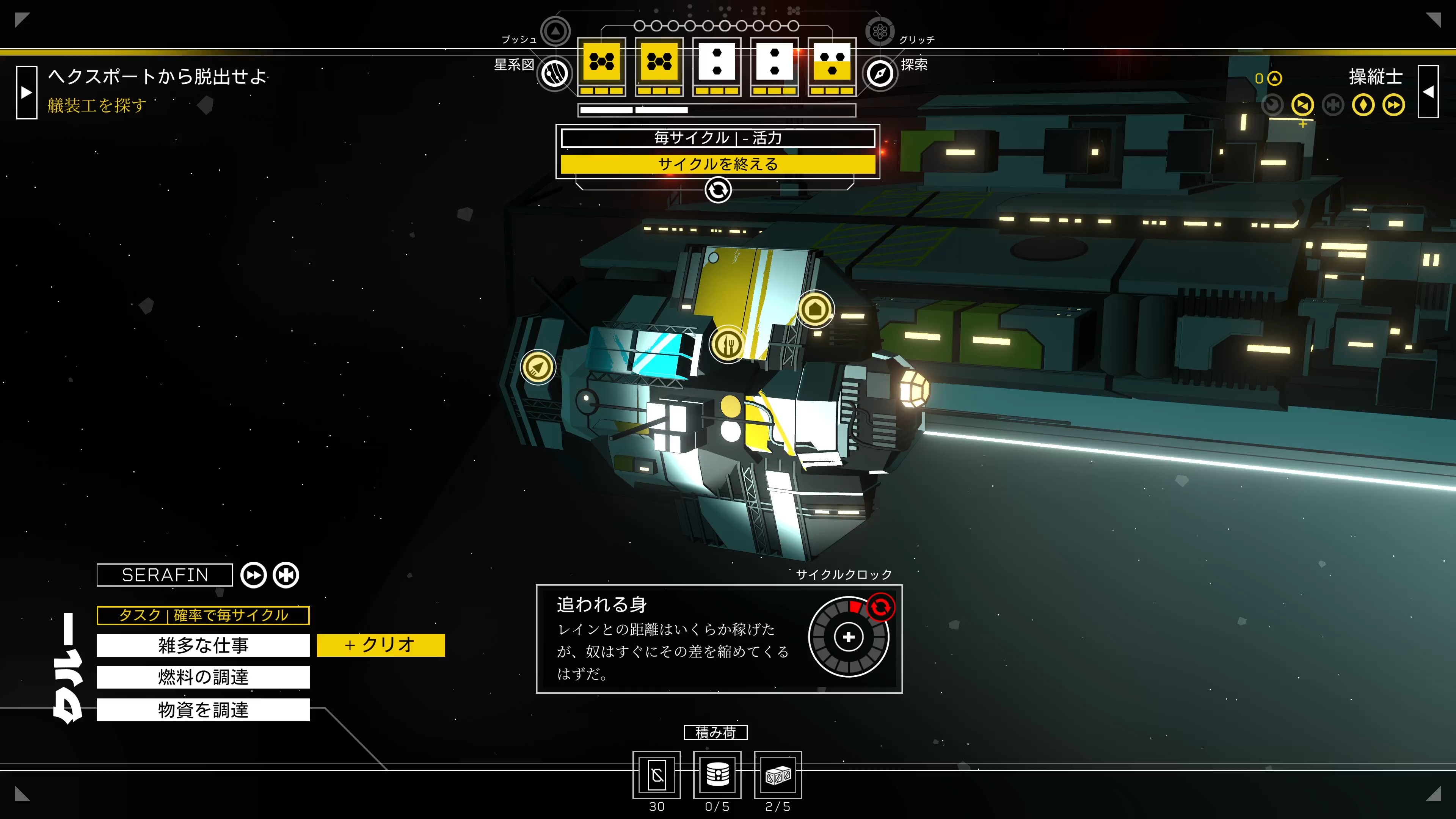 ꡼ No.005 | ֥󥹥꡼ѡ2: ɥ٥סܸбåץǡȤۿ⥳󥷥塼Ǥ꡼