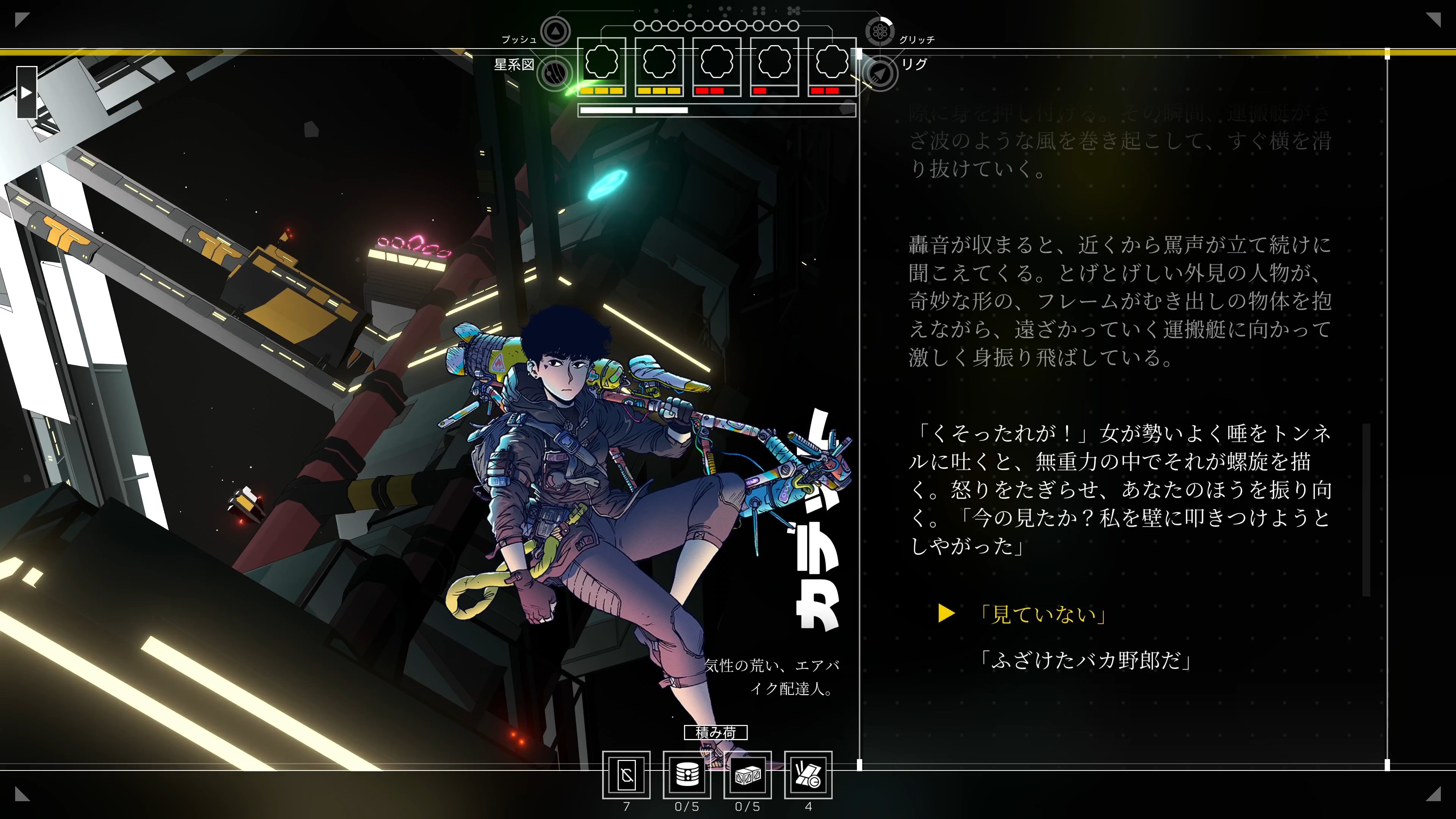 ꡼ No.006 | ֥󥹥꡼ѡ2: ɥ٥סܸбåץǡȤۿ⥳󥷥塼Ǥ꡼