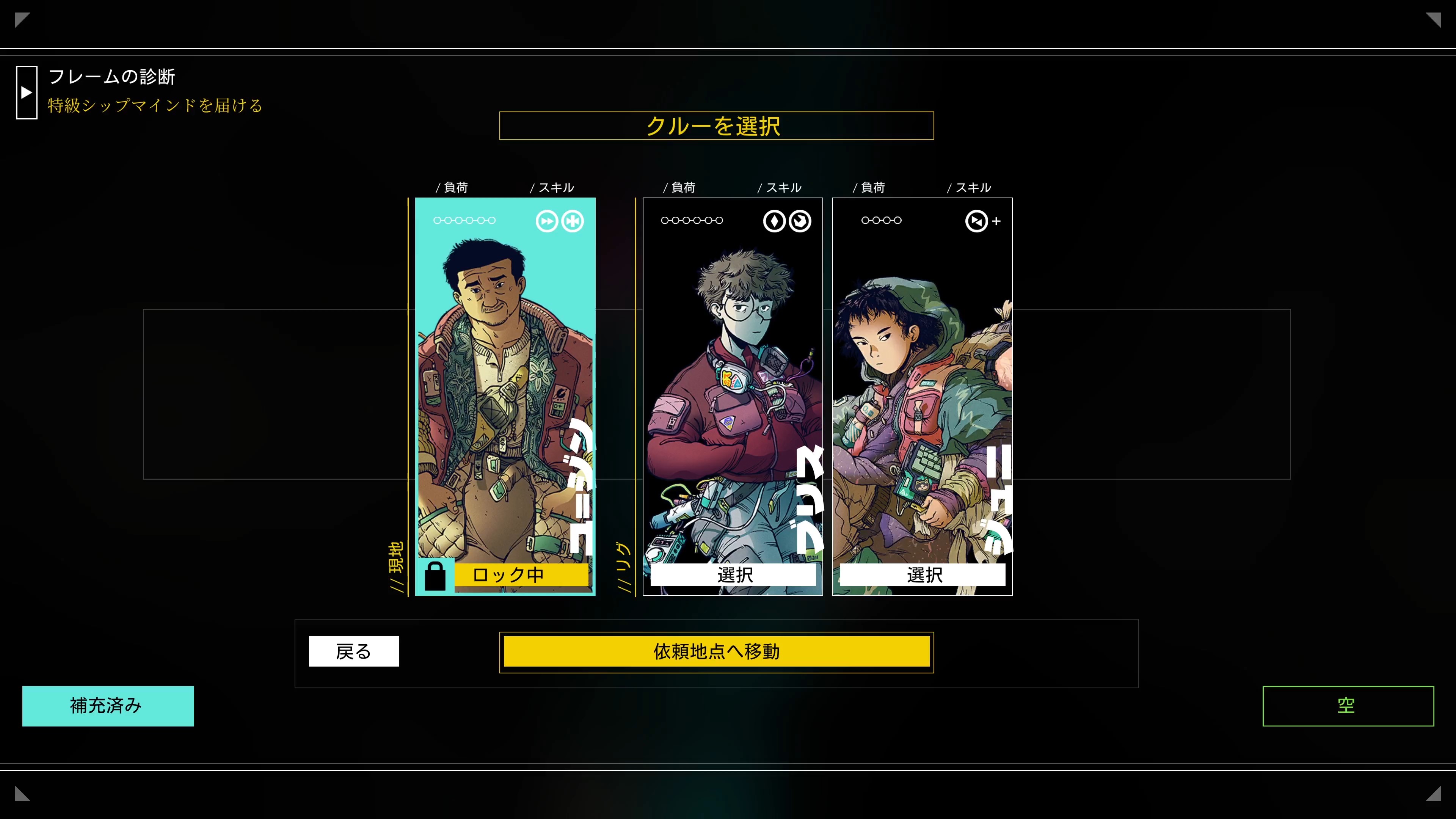 ꡼ No.008 | ֥󥹥꡼ѡ2: ɥ٥סܸбåץǡȤۿ⥳󥷥塼Ǥ꡼