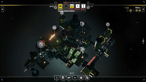 画像ギャラリー No.001のサムネイル画像 / 「シチズンスリーパー2: スターワードベクター」,日本語対応アップデートを配信。国内コンシューマ版も本日リリース