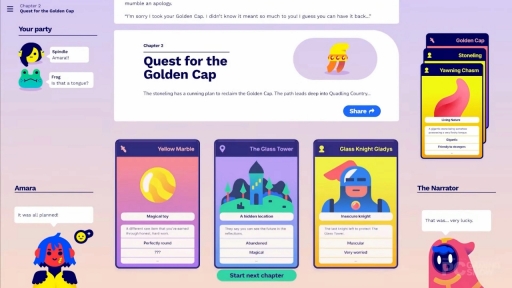 ꡼ No.009Υͥ / ͥ졼ƥAIѤ÷RPGץȡHidden Doorפξܺ٤ˡ2023ǯߤΥӥϤ˸