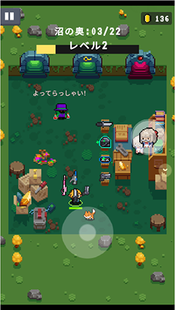 画像ギャラリー No.003のサムネイル画像 / スマホ向けドット絵ローグライクアクション「元気特攻」の事前登録スタート。正式リリースは7月20日