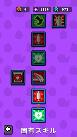 画像ギャラリー No.012のサムネイル画像 / スマホ向けドット絵ローグライクアクション「元気特攻」の事前登録スタート。正式リリースは7月20日