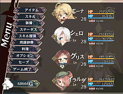 ���ʥȥ�����ǥ� ����ͺ�ε�Ͽ�Ⱦ����ε�����