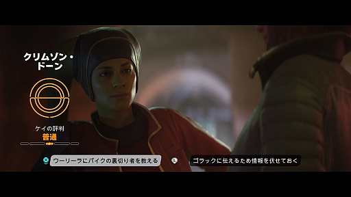 ꡼ No.014 | Υץ쥤ݡϵʬϤޤ˥ϥ󡦥֥ ̵ˡԤפϡեĹǯ̴ΥȥʤǤ