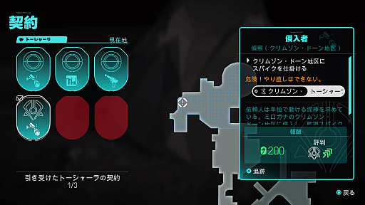 ꡼ No.015 | Υץ쥤ݡϵʬϤޤ˥ϥ󡦥֥ ̵ˡԤפϡեĹǯ̴ΥȥʤǤ