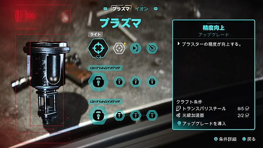 ꡼ No.018 | Υץ쥤ݡϵʬϤޤ˥ϥ󡦥֥ ̵ˡԤפϡեĹǯ̴ΥȥʤǤ