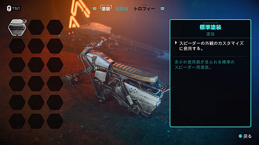 ꡼ No.034 | Υץ쥤ݡϵʬϤޤ˥ϥ󡦥֥ ̵ˡԤפϡեĹǯ̴ΥȥʤǤ