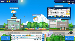 ���������꡼ No.009�Υ���ͥ������ / �ֳ�Ź����ӥ������ס�õ�����Ѥ�ưʪ��ס֤椦�����̴ʪ��ס֤椱��겹����2�פʤɡ�4���ʤΥХ�ɥ��Ǥ�1000�߰ʲ���������