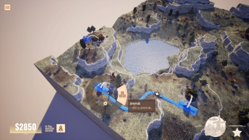 ꡼ No.004Υͥ / Υӥ塼Ϥޤäͷ֡ Ȥƥѥʤ롩 Station to StationפϤɤΥץ쥤ǤڤŴƻߥѥ륲