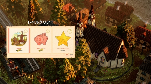 ꡼ No.006Υͥ / Υӥ塼Ϥޤäͷ֡ Ȥƥѥʤ롩 Station to StationפϤɤΥץ쥤ǤڤŴƻߥѥ륲