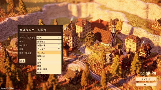 ꡼ No.007Υͥ / Υӥ塼Ϥޤäͷ֡ Ȥƥѥʤ롩 Station to StationפϤɤΥץ쥤ǤڤŴƻߥѥ륲