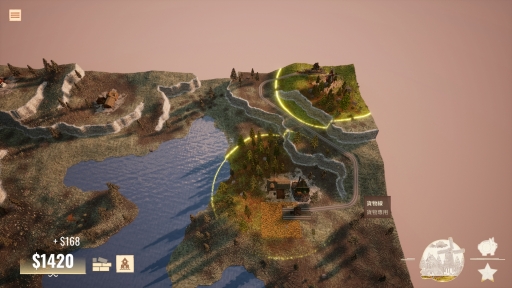 ꡼ No.010Υͥ / Υӥ塼Ϥޤäͷ֡ Ȥƥѥʤ롩 Station to StationפϤɤΥץ쥤ǤڤŴƻߥѥ륲