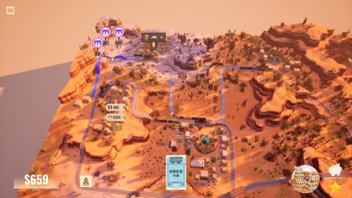 ꡼ No.011Υͥ / Υӥ塼Ϥޤäͷ֡ Ȥƥѥʤ롩 Station to StationפϤɤΥץ쥤ǤڤŴƻߥѥ륲