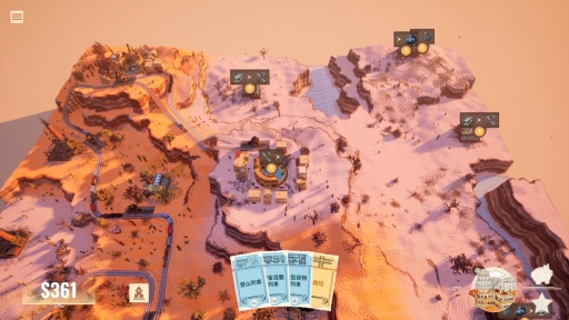 ꡼ No.013Υͥ / Υӥ塼Ϥޤäͷ֡ Ȥƥѥʤ롩 Station to StationפϤɤΥץ쥤ǤڤŴƻߥѥ륲