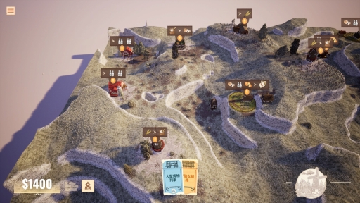 ꡼ No.014Υͥ / Υӥ塼Ϥޤäͷ֡ Ȥƥѥʤ롩 Station to StationפϤɤΥץ쥤ǤڤŴƻߥѥ륲