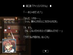 ꡼ No.002 | ˡˤޤĤʪ50üϿSteamǡ֥ޥåݡ󡦥ȡ꡼פ627ۿ