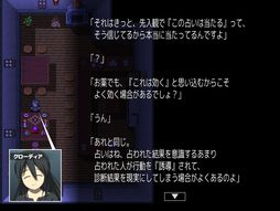 ꡼ No.003 | ˡˤޤĤʪ50üϿSteamǡ֥ޥåݡ󡦥ȡ꡼פ627ۿ