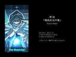 ꡼ No.004 | ˡˤޤĤʪ50üϿSteamǡ֥ޥåݡ󡦥ȡ꡼פ627ۿ